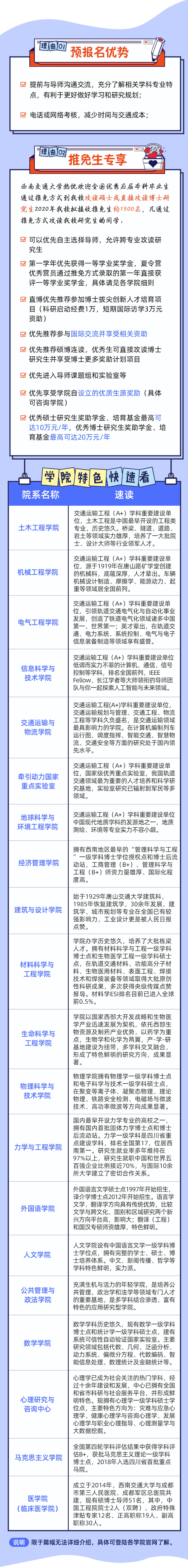 web2.jpg